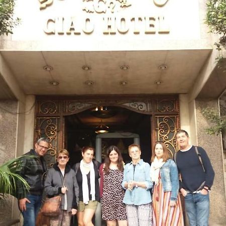 Ciao Hotel Cairo Exterior photo