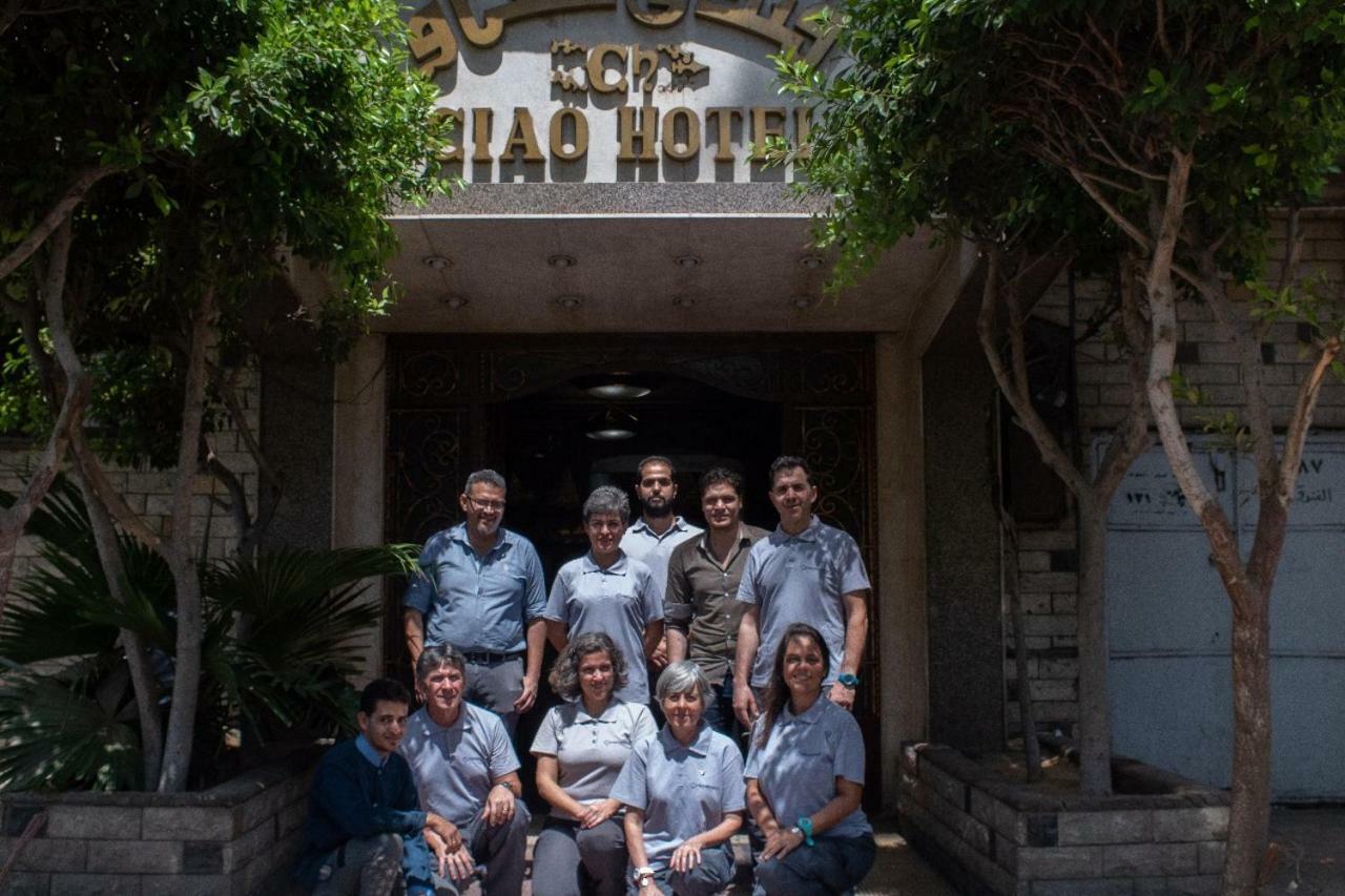 Ciao Hotel Cairo Exterior photo